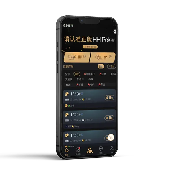 德扑圈扑克官网 - 德扑圈官方客户端